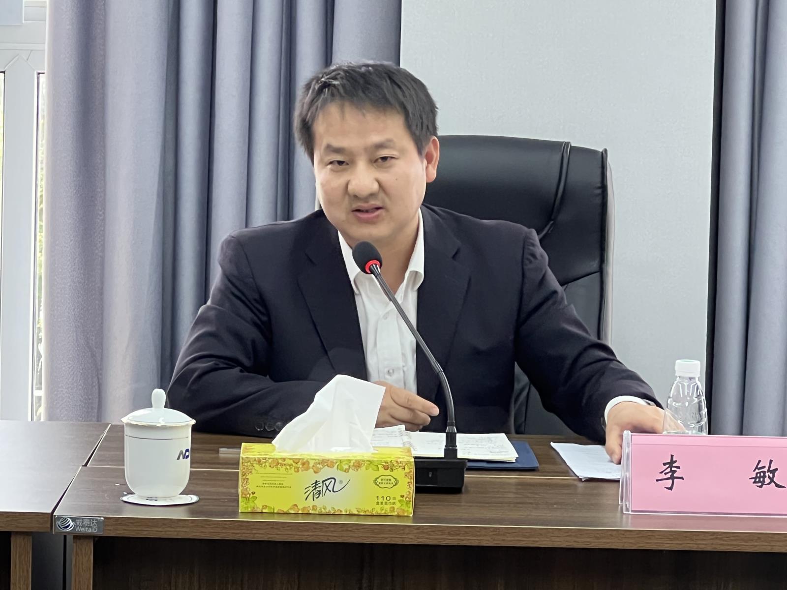 5.12會(huì)議3.jpg 5.12會(huì)議3.jpg