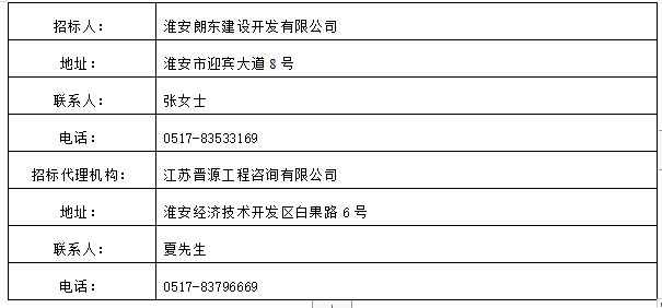 QQ圖片20231026163607.jpg QQ圖片20231026163607.jpg